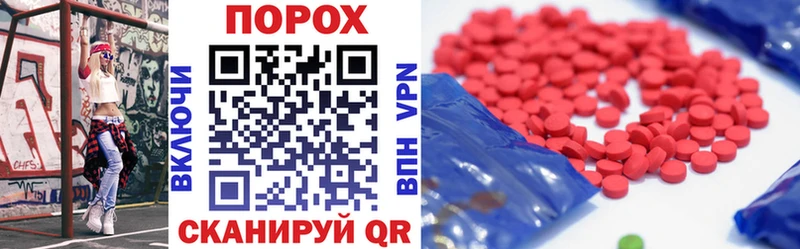 Amphetamine VHQ  Купить где  Красноуральск 