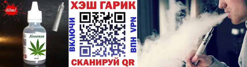 Canna-Cookies марихуана  Купить где  Красноуральск 