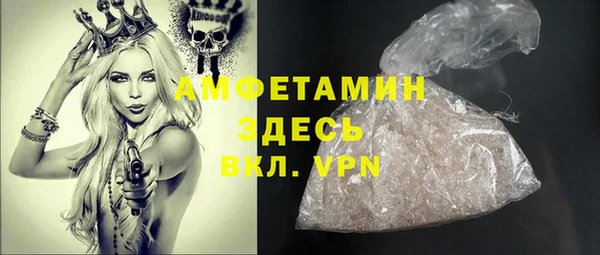 скорость mdpv Дмитриев