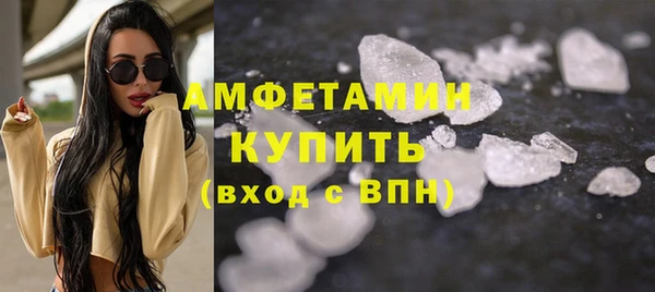 марки lsd Дмитров