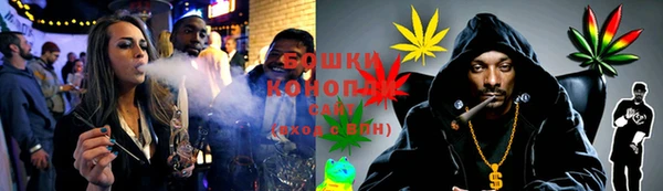 марки lsd Дмитров