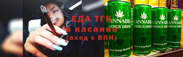 скорость mdpv Дмитриев