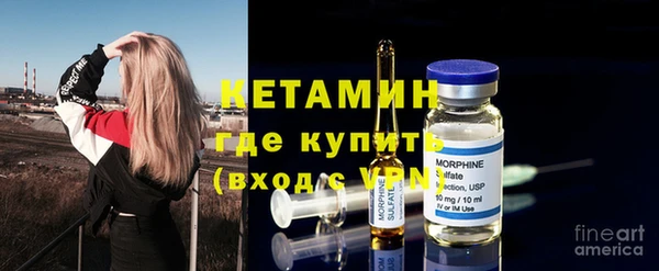 марки lsd Дмитров