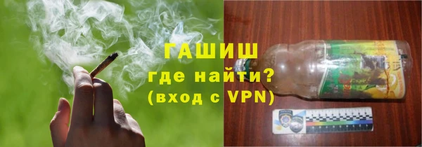 скорость mdpv Дмитриев