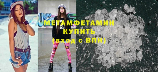скорость mdpv Дмитриев