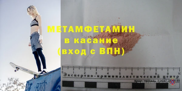 марки lsd Дмитров