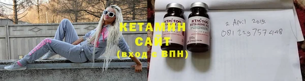 марки lsd Дмитров