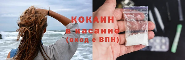 скорость mdpv Дмитриев