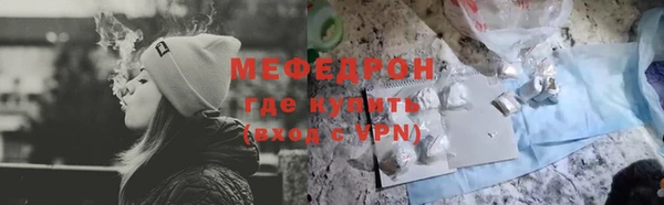 скорость mdpv Дмитриев