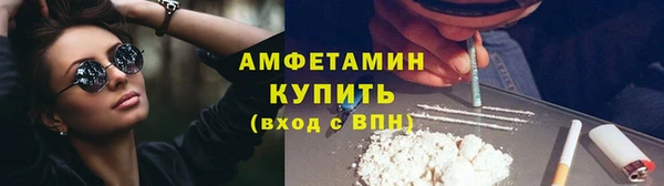 кокаин Елабуга