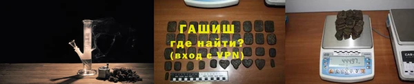 таблы Ельня