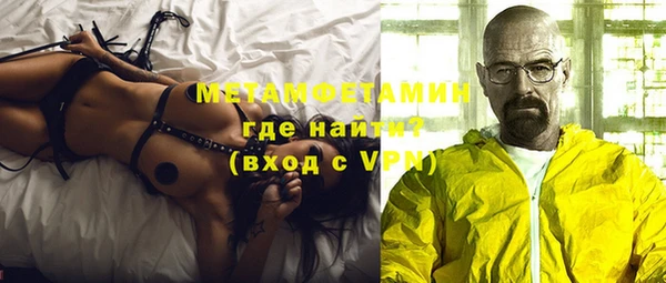 марки lsd Дмитров