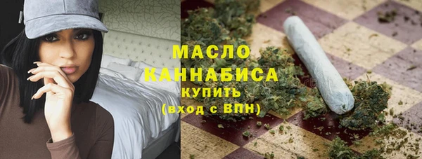 марки lsd Дмитров