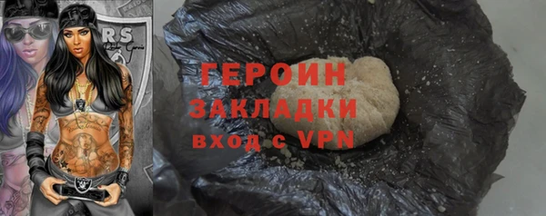 скорость mdpv Дмитриев