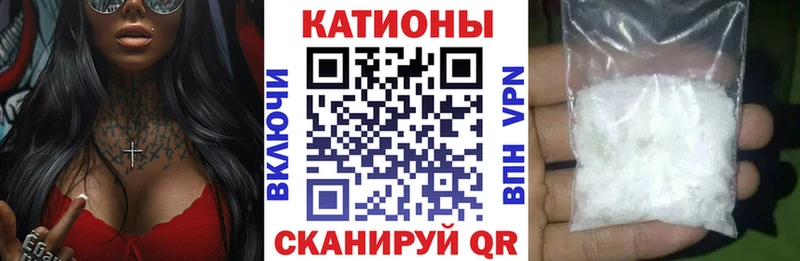 Купить  Красноуральск  МЕФ VHQ 