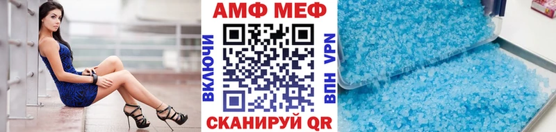 Метамфетамин Methamphetamine Красноуральск