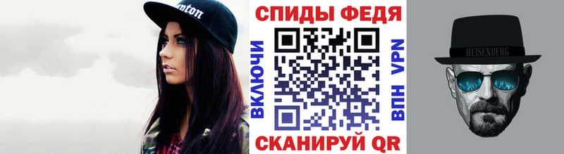 Купить где Красноуральск Первитин Декстрометамфетамин 99.9%