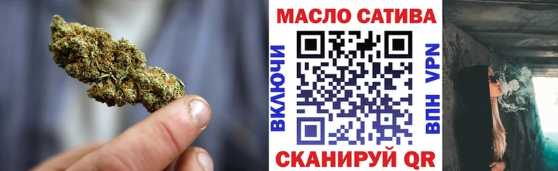Дистиллят ТГК концентрат  Купить закладки  Красноуральск 
