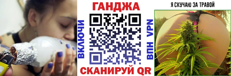 Бошки марихуана сатива  Купить  Красноуральск 